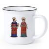 Taza Personalizada Vintage Cerámica 300ml Thumbnail